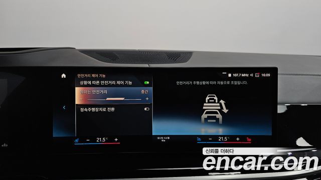 BMW X7 2023 — photo 35