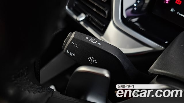 BMW X7 2023 — photo 38