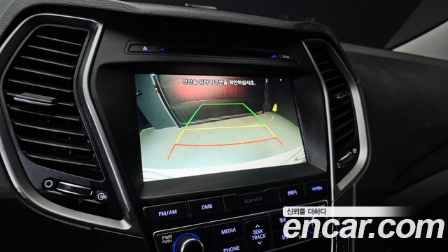 Hyundai Santafe 2016 — photo 15