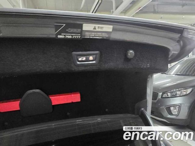 BMW 7-Series 2021 — photo 5