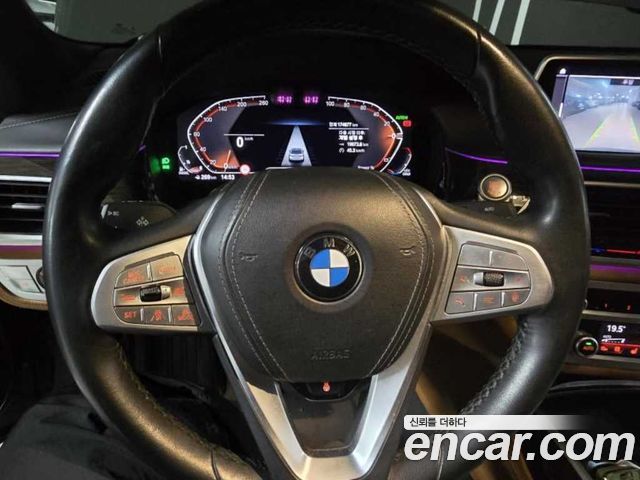 BMW 7-Series 2021 — photo 10