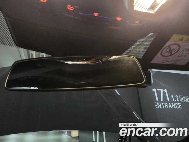 BMW 7-Series 2021 — photo 11