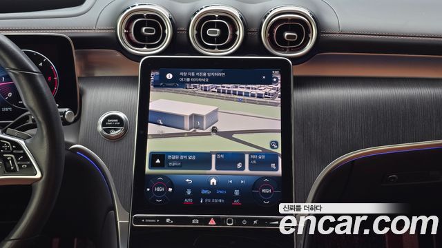 Mercedes-Benz GLC-Class 2023 — photo 20