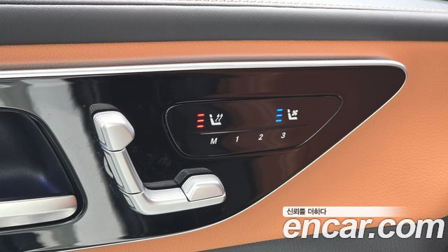 Mercedes-Benz GLC-Class 2023 — photo 31