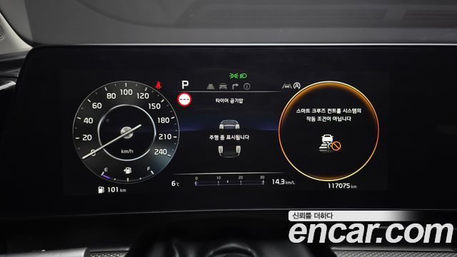 Kia Sportage 2022 — photo 11