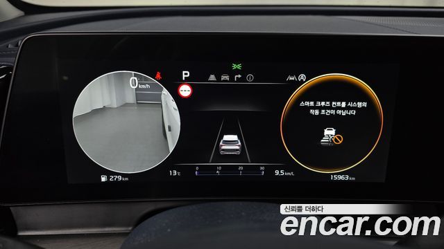 Kia Sportage 2023 — photo 11