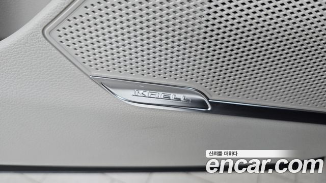 Kia Sportage 2023 — photo 29