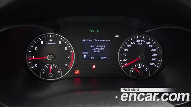 Kia K5 2019 — photo 11