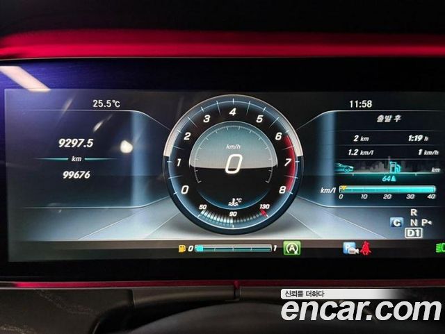 Mercedes-Benz E-Class 2017 — photo 16
