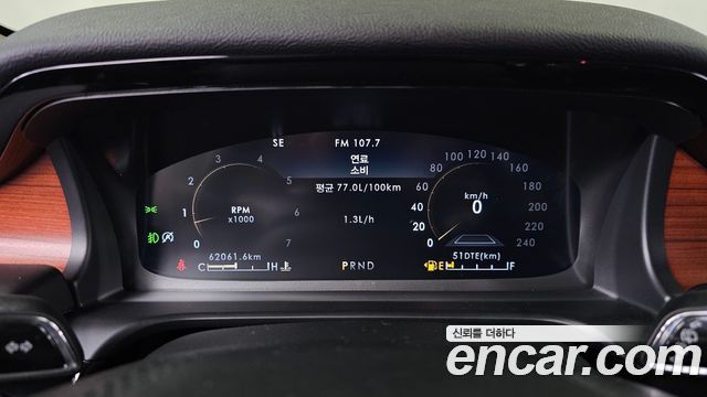 Lincoln Aviator 2020 — photo 11