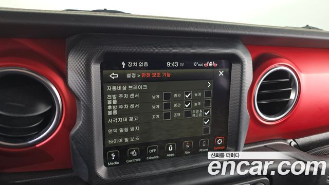 Jeep Gladiator 2021 — photo 27
