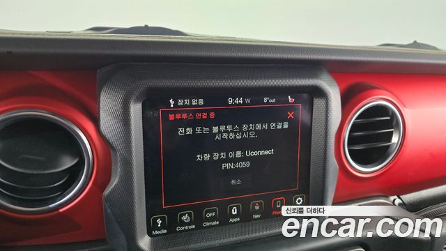 Jeep Gladiator 2021 — photo 29