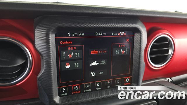 Jeep Gladiator 2021 — photo 30
