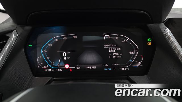 BMW 1-Series 2023 — photo 11