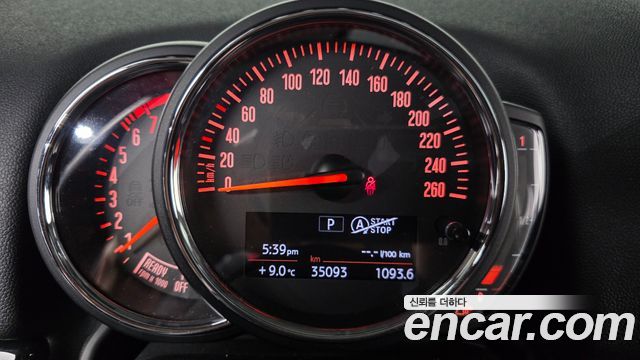 Mini Countryman 2019 — photo 11