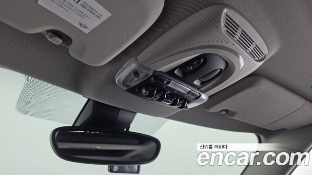Mini Countryman 2019 — photo 23
