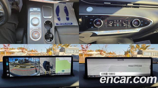 Genesis GV70 2021 — photo 19
