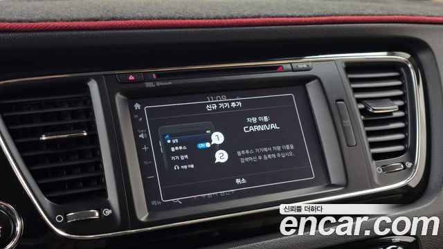 Kia Canival 2017 — photo 18