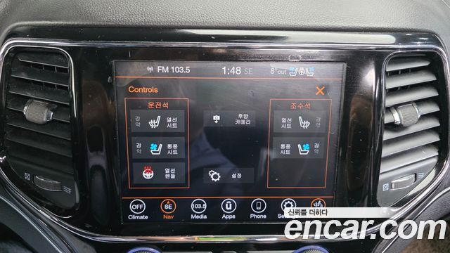 Jeep Cherokee 2019 — photo 16