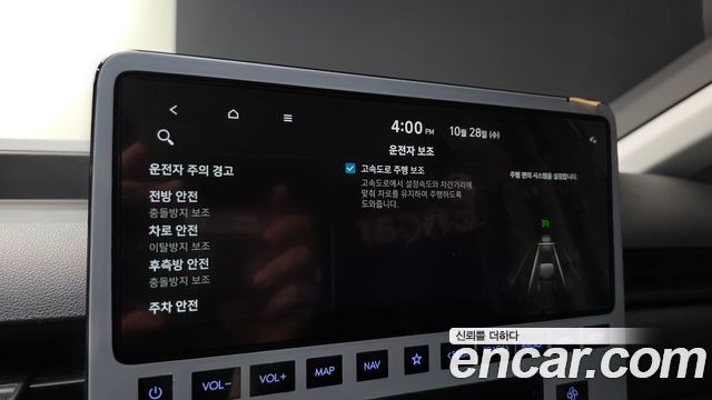 Hyundai Staria 2022 — photo 17