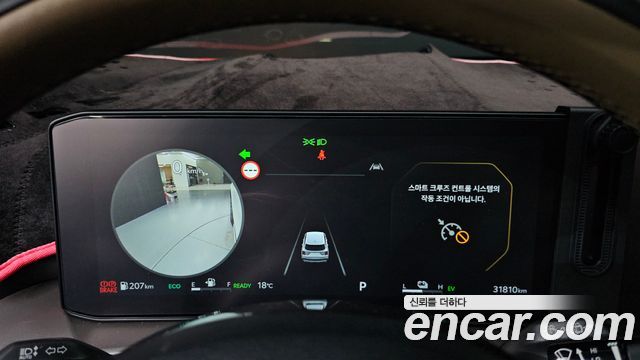 Kia Sorento 2025 — photo 11