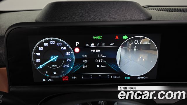 Kia Seltos 2024 — photo 11