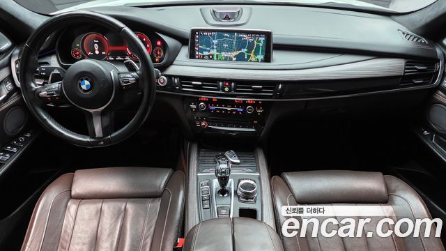 BMW X5 2017 — photo 7