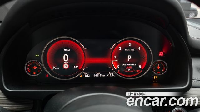 BMW X5 2017 — photo 8