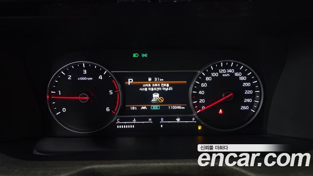 Kia Sorento 2023 — photo 11