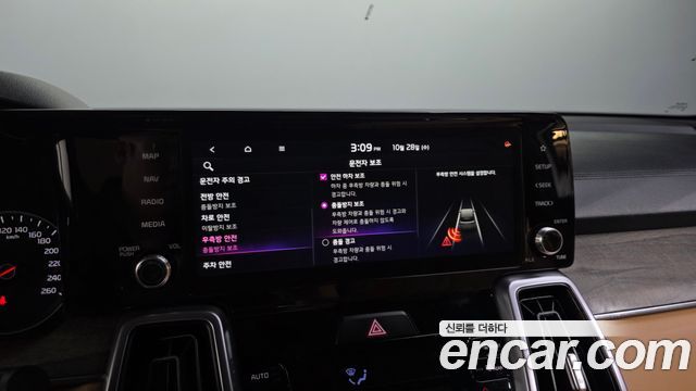 Kia Sorento 2023 — photo 22