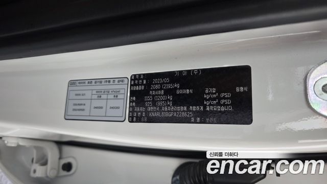 Kia Sorento 2023 — photo 29