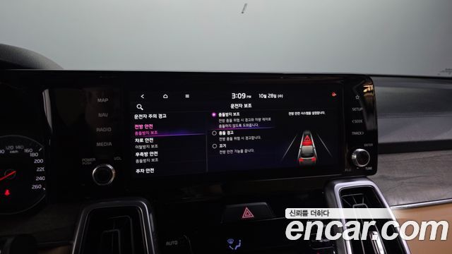 Kia Sorento 2023 — photo 33