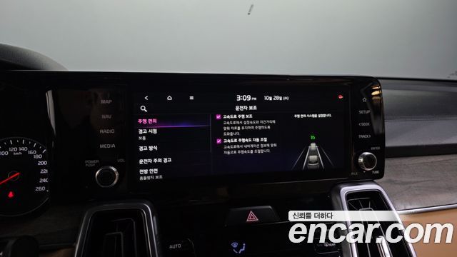 Kia Sorento 2023 — photo 34