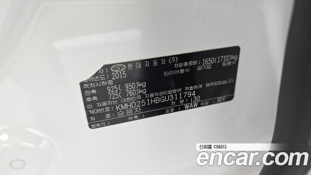 Hyundai i30 2016 — photo 29