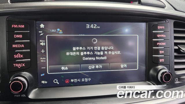 Kia Sorento 2016 — photo 16