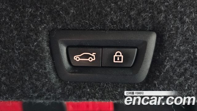 BMW 5-Series 2021 — photo 20