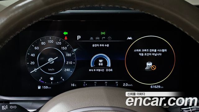 Kia Canival 2022 — photo 11