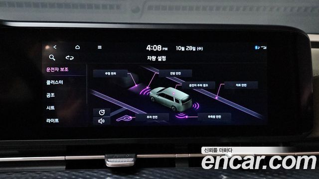 Kia Canival 2022 — photo 22