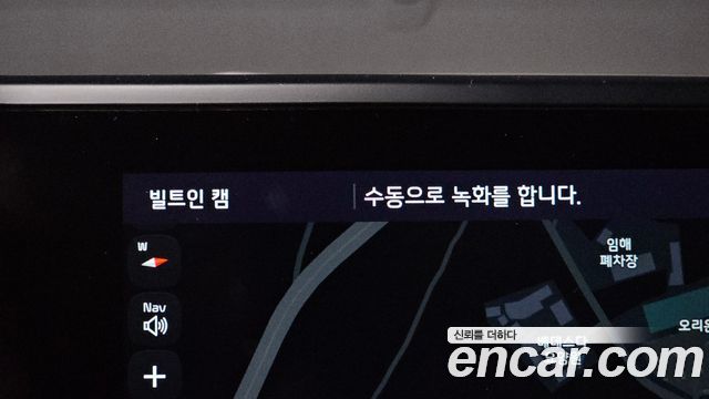 Kia Canival 2022 — photo 25