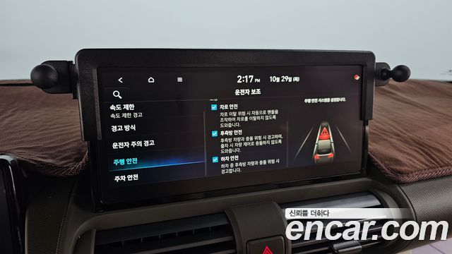 Hyundai Casper 2026 — photo 22