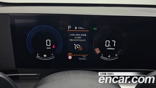 Hyundai Kona 2023 — photo 11