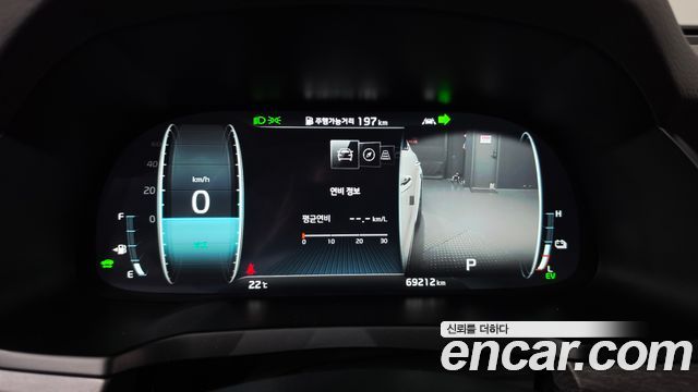 Kia K7 2021 — photo 11