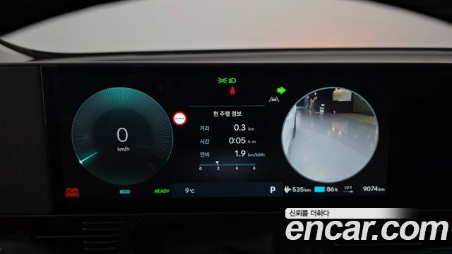 Hyundai Ioniq5 2026 — photo 11