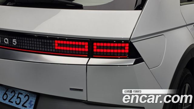 Hyundai Ioniq5 2026 — photo 9