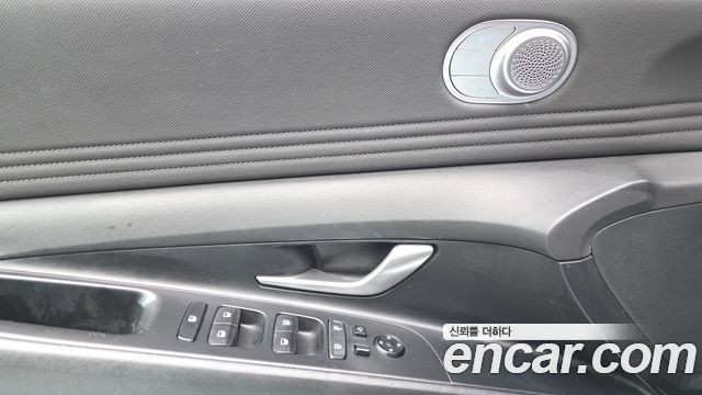 Hyundai AVANTE 2021 — photo 26