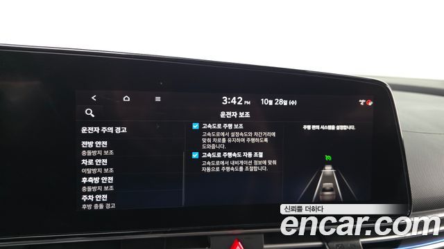 Hyundai AVANTE 2021 — photo 32