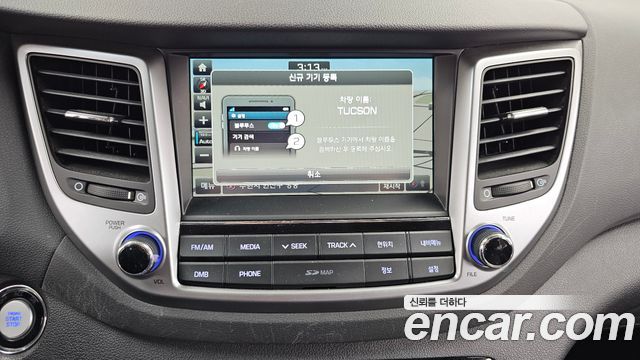 Hyundai Tucson 2018 — photo 18