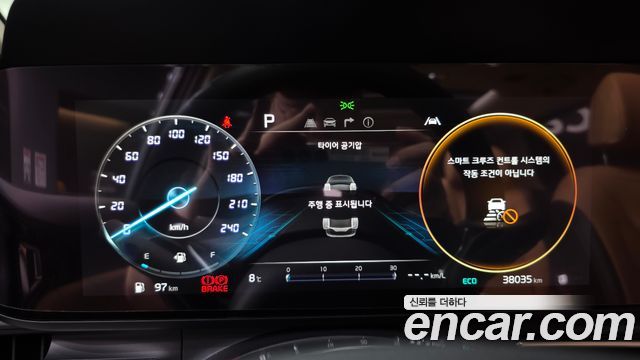Kia Canival 2022 — photo 11