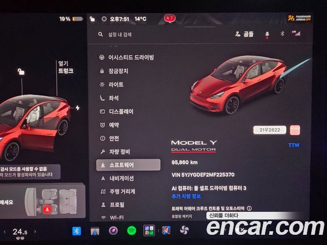 Tesla Model Y 2021 — photo 7