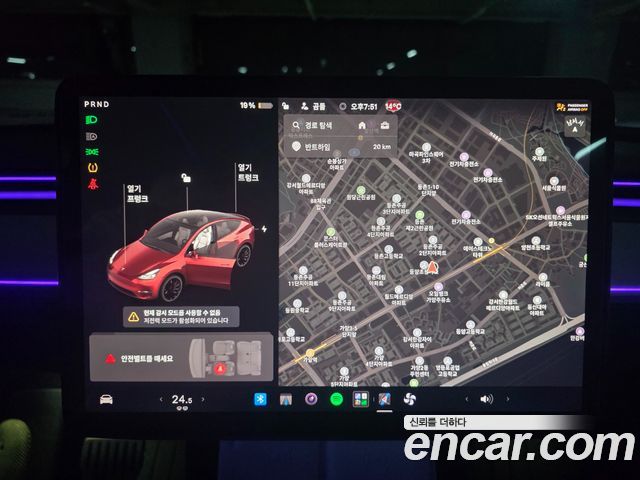 Tesla Model Y 2021 — photo 8